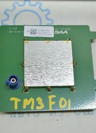 Antenna gps tesla model 3 18- (01)