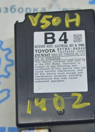 Tire pressure tpms monitoring-receiver toyota camry v50 12-14 usa (02)
