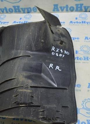 Підкрилок задній правий lexus rx300 rx330 rx350 rx400h 04-09