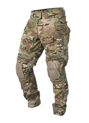 Штурмовые военные брюки g3 с наколенниками мультиками combat