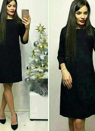 Платье 772 черное