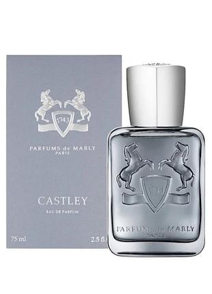 Parfums de marly castley 75 мл оригинал