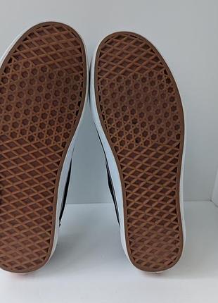 Кеди vans old skool 4