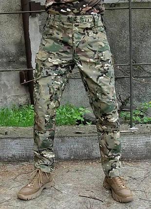Костюм тактический esdy 3