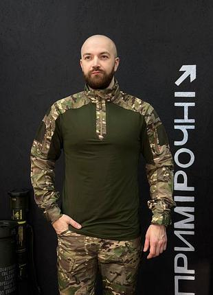 Тактический военный убакс олива /мультикам 4.5.0 улучшенный under body armor combat shirt