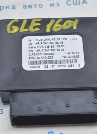 Parking brake control module mercedes gle-class c292 12-19 (01)