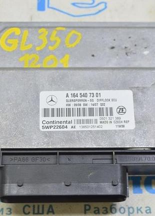 Automatic transmission gearbox ecu control module mercedes x164 gl (01)