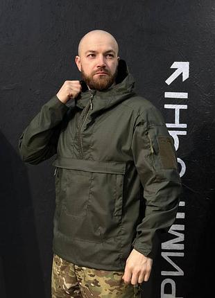 Анорак куртка полегшена tactical olive
