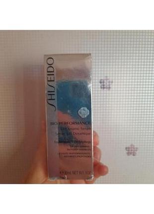 Сыворотка shisiedo.30 ml. привезенная из сша