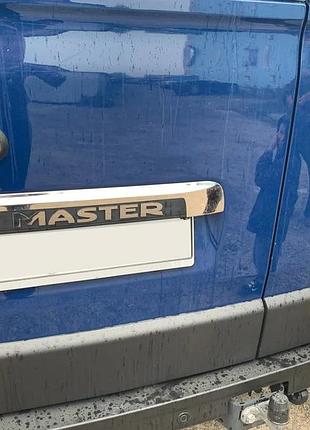 Накладка из нержавейки над номером для renault master 2011-2023 гг