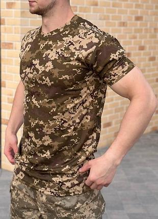 Военная футболка пиксель coolmax military