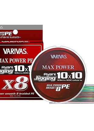 Шнур varivas avani jigging max power x8 10*10 multicolor 400m 28.8kg 0.330mm #4.0 (va 13192)