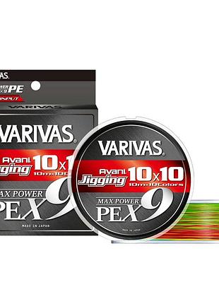 Шнур varivas avani jigging max power x9 10*10 multicolor 600m 36.29kg 0.370mm #5.0 (va 13769)