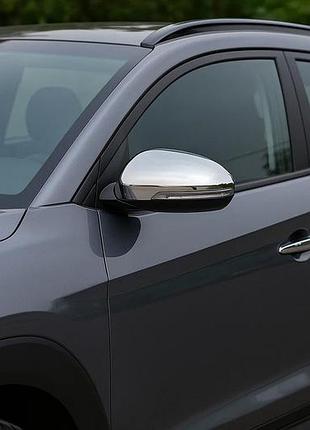 Накладки на зеркала (2 шт., нержавейка) для hyundai tucson tl 2016-2021 гг