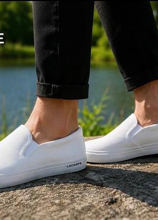 Мужские кеды lacoste белые стильные летние легкие стильные макассины лакостое мужское спортивное кеды лакостое игра в кальмара беллые стильные летние макасины