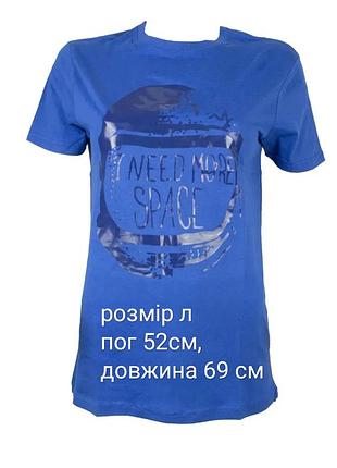 Мужская футболка мужская футболка