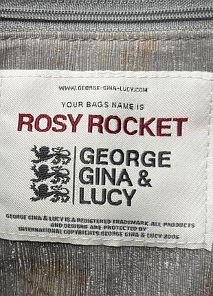 Сумка ggl rosy rocket 8