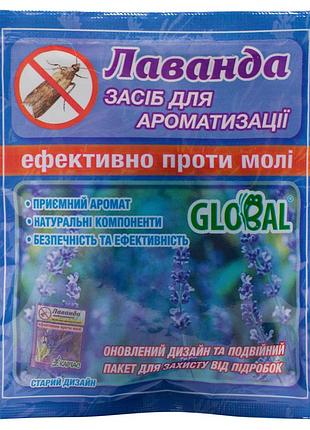 Таблетки от моли global лаванда 10шт