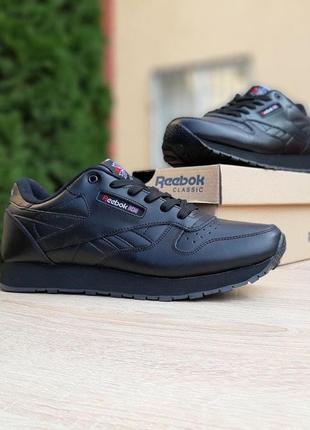 Кросівки reebok classic чорні