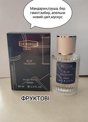 🩷 духи унисекс 🩷