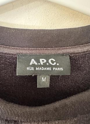 Sale до 16 июня!️свитшот a.p.c. 5
