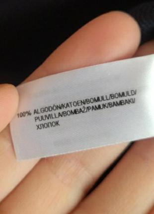 Темно синя кофта 5