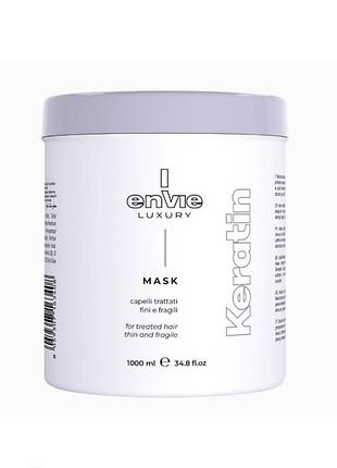 Envie keratin luxury маска капілярна для пошкодженого волосся