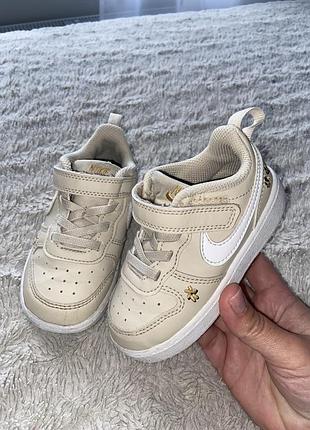 Кеди nike унісекс