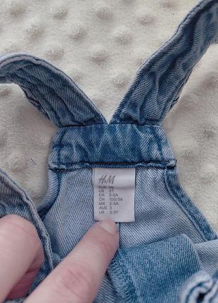 Джинсовый комбинезон, ромпер h&amp;m 3
