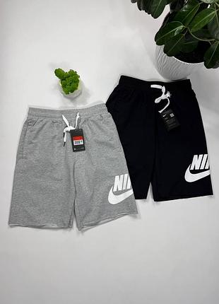 Шорти від nike