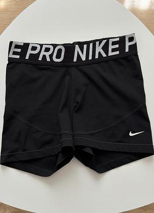 Велосипедки nike pro s