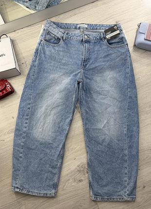 Дуже круті джинси denim co