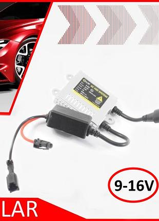 Блок ксенону розжига 9-16v "solar" (super slim premium ballast) 35wt 1 шт