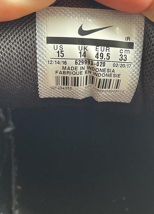 Кросівки nike air max command 6