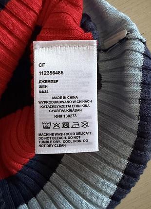 Кофтинка wrangler в рубчик s 3