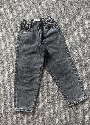 Сірі чорні широкі джинси zara baggy mom