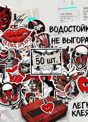 🖤 gothic sticker pack / 50 стикеров
dark romance • horror • tattoo • alt aesthetic
