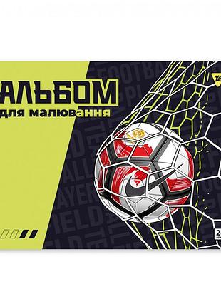 Альбом для малювання скоба з перфорацією а4 yes football 130609 28 аркушів