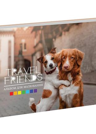 Альбом для малювання а4 yes travel friends 130571 30 листів