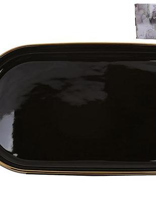 Блюдо bona di gold line 805-743 36х16.5х3 см черное