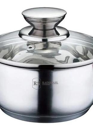 Каструля зі скляною кришкою rainstahl rs-сs-2106-22 22 см 4.5 л
