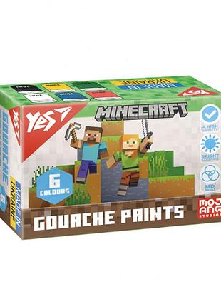 Гуашь yes minecraft 230405 6 цветов