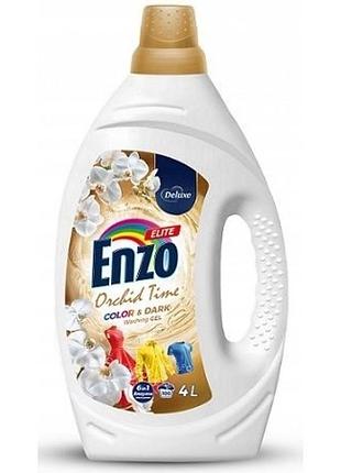 Гель для стирки цветных вещей enzo elite orchid 4260504881192 4 л