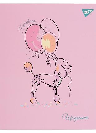 Дневник школьный интегральный yes fabulous 911553 40 листов