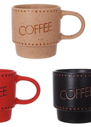 Кружка bona di сoffee 311-137 350 мл
