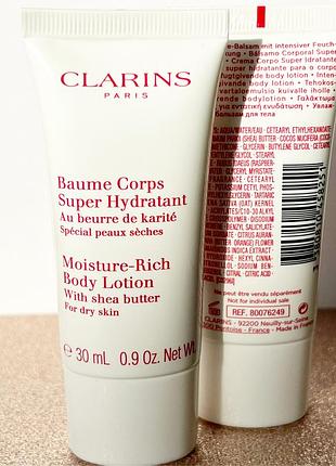 Зволожувальний лосьйон для тіла, clarins moisture-rich body lotion