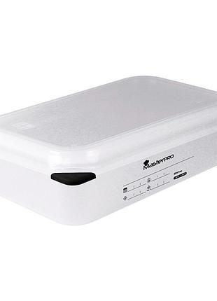 Контейнер пищевой masterpro foodies collection bgeu-2942 1.8 л белый