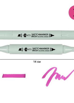 Маркер спиртовий santi brush sa-18 390898 фуксія