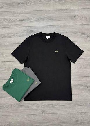 Футболка lacoste