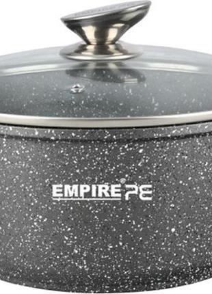 Кастрюля с крышкой empire грей em-7341 20 см 2 л серая